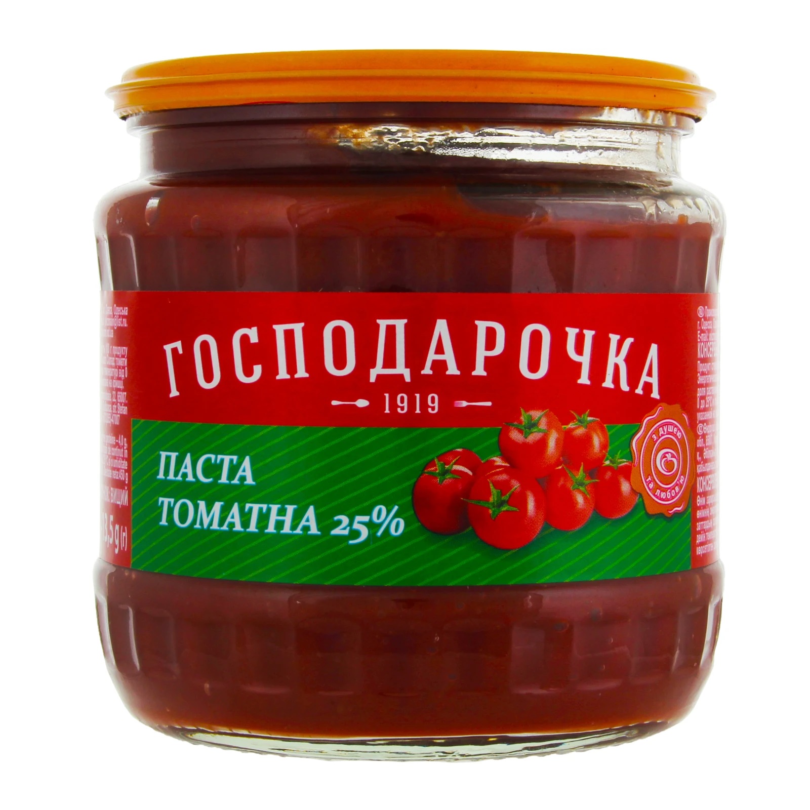 Паста томатна Господарочка, 25%, стерилізована, 450гр., скляна банка